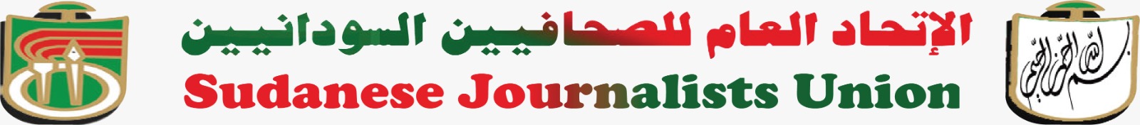 News Image 3