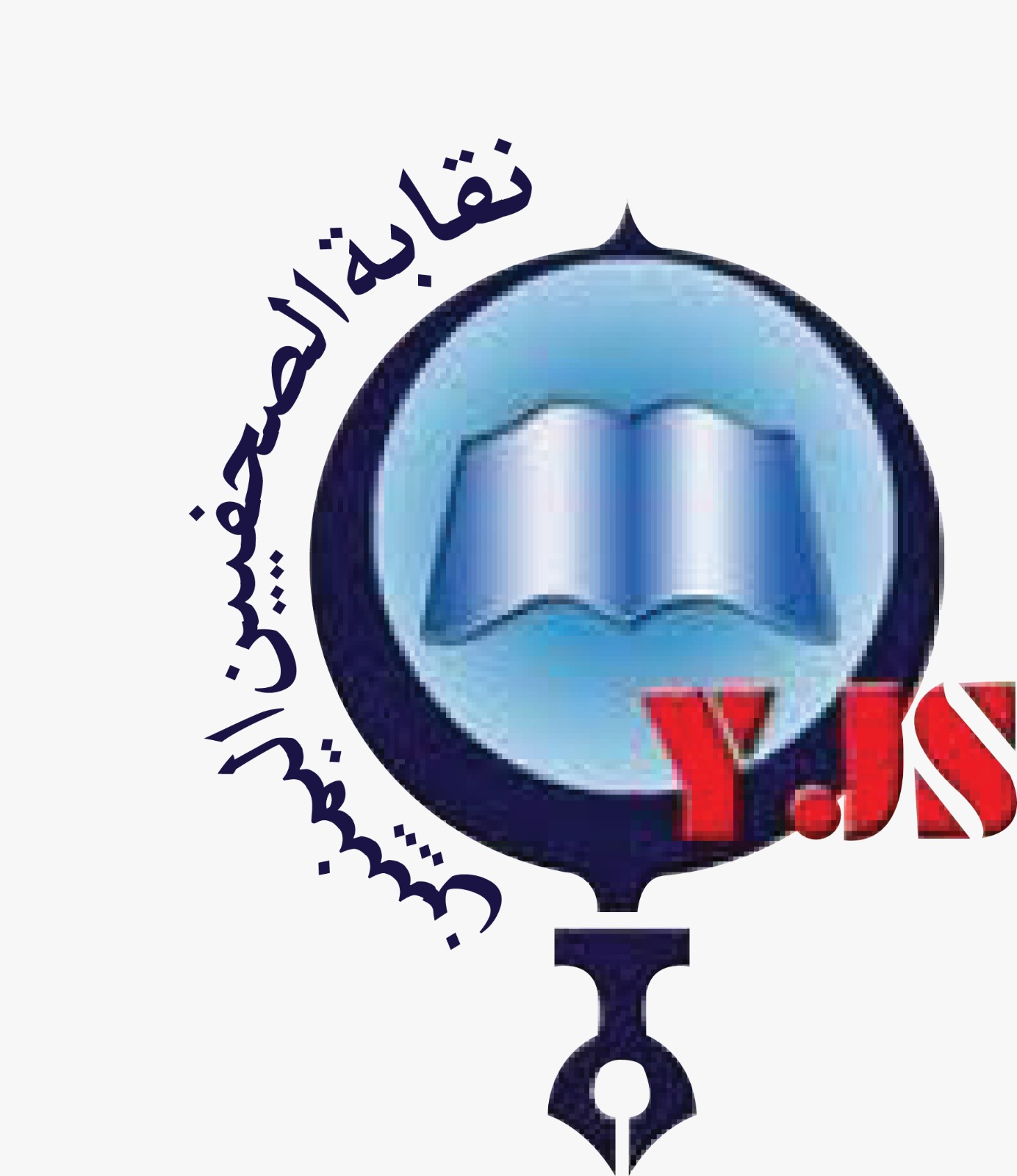 News Image 3