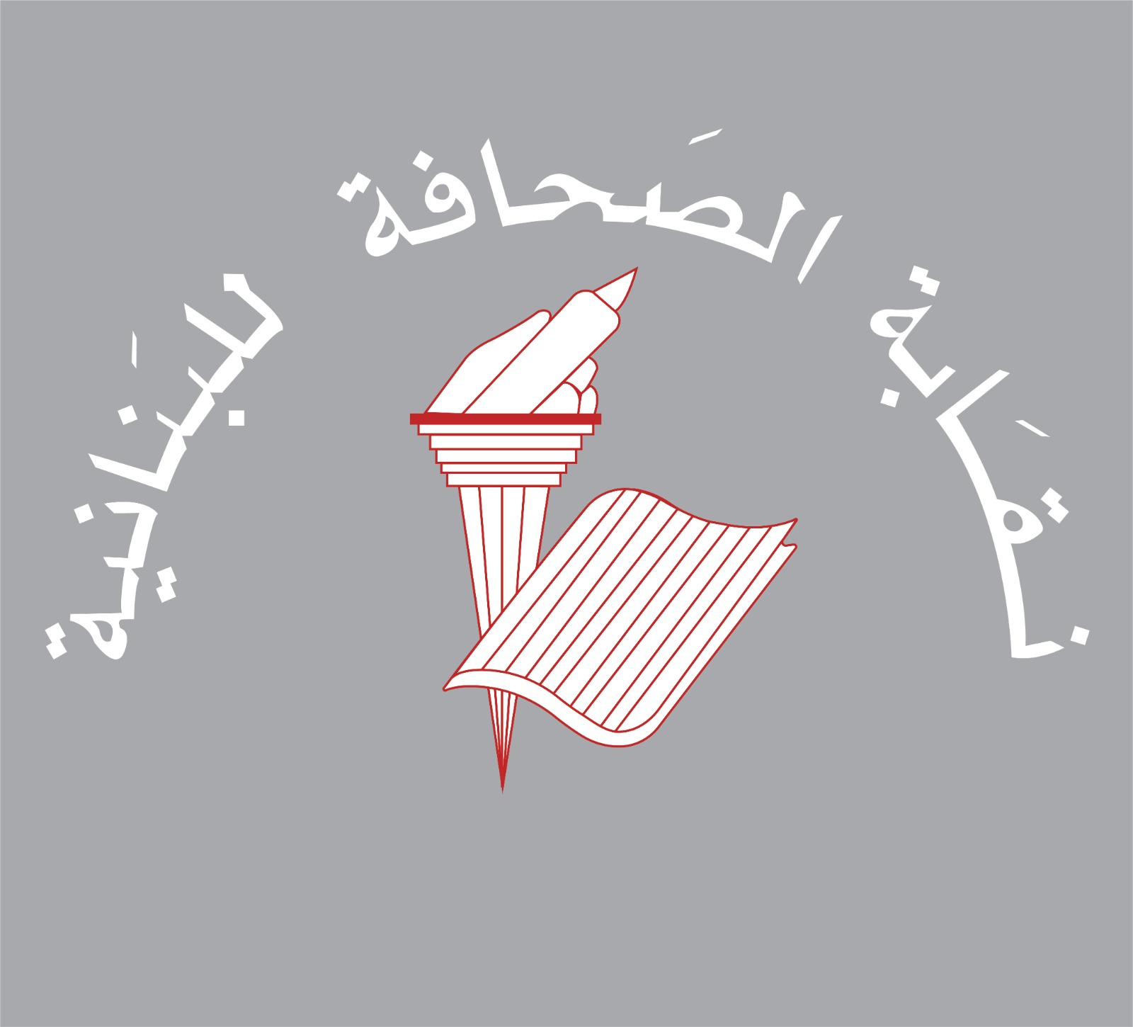 News Image 2