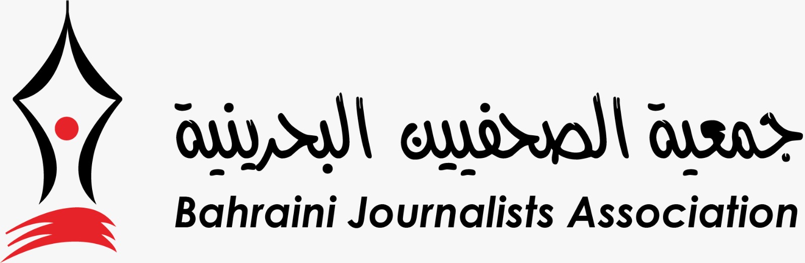 News Image 1